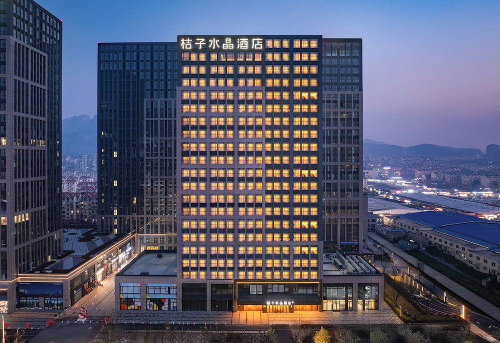 Hotel Crystal Hotel Qingdao Liaoyang West Road