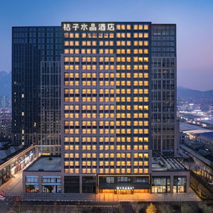Hotel Crystal Hotel Qingdao Liaoyang West Road cazare Beizhai