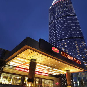 Hotel Crowne Plaza Yantai Seaview By Ihg cazare Laishan