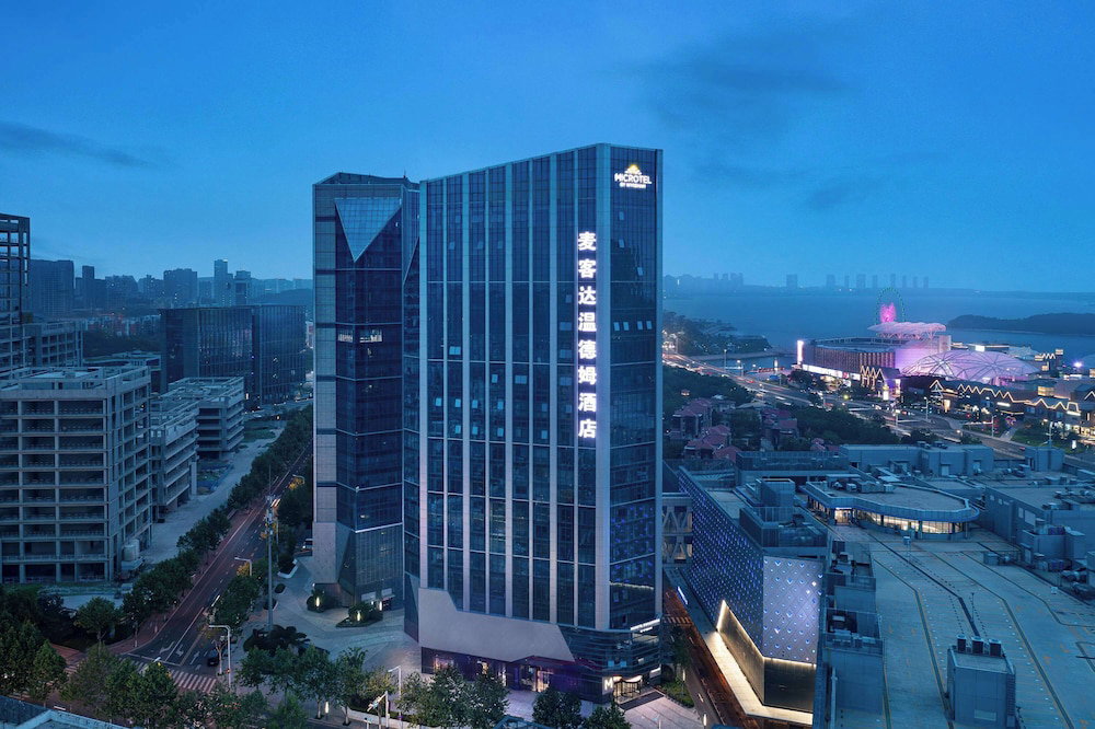 Hotel Microtel By Wyndham Qingdao Huangdao