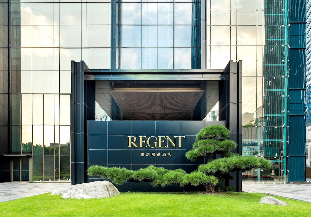 Hotel Regent Chongqing