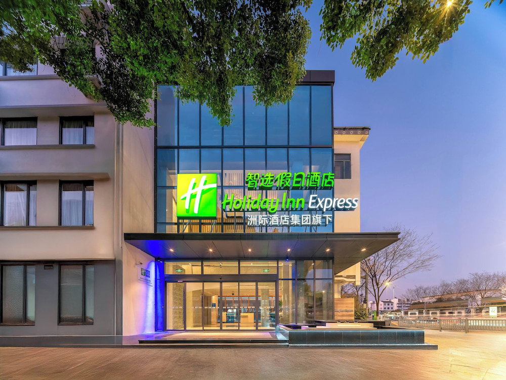 Hotel Holiday Inn Express Suzhou Shantang Street
