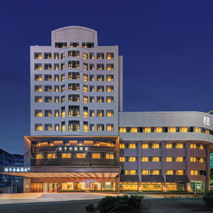 Hotel Crystal Orange Hotel Ningbo Tianyi Sq. cazare Ningbo