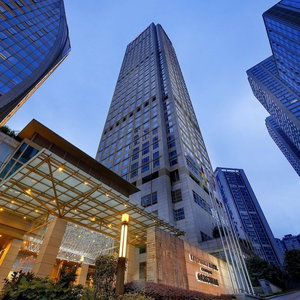 Hotel Kempinski Hotel Chongqing cazare Gaoyao