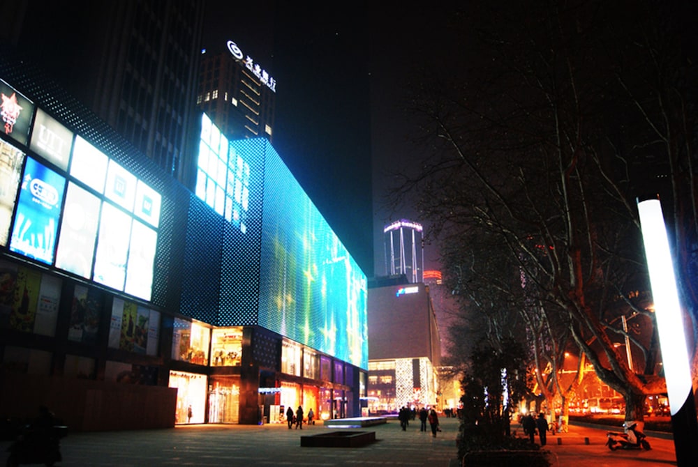 Hotel Kaibin Apartment Nanjing University Branch