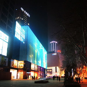 Hotel Kaibin Apartment Nanjing University Branch cazare Meiyuan Xincun