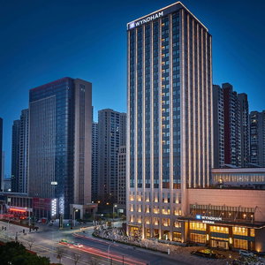 Hotel Wyndham Jingzhou cazare Shashi