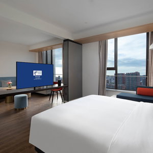 Hotel Holiday Inn Express Xi'an High-Tech South By Ihg cazare Yanta