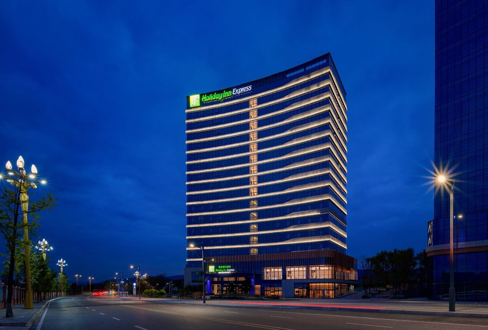 Hotel Holiday Inn Express Chongqing Liangjiang Yufu By Ihg