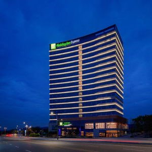 Hotel Holiday Inn Express Chongqing Liangjiang Yufu By Ihg cazare Jiangbei