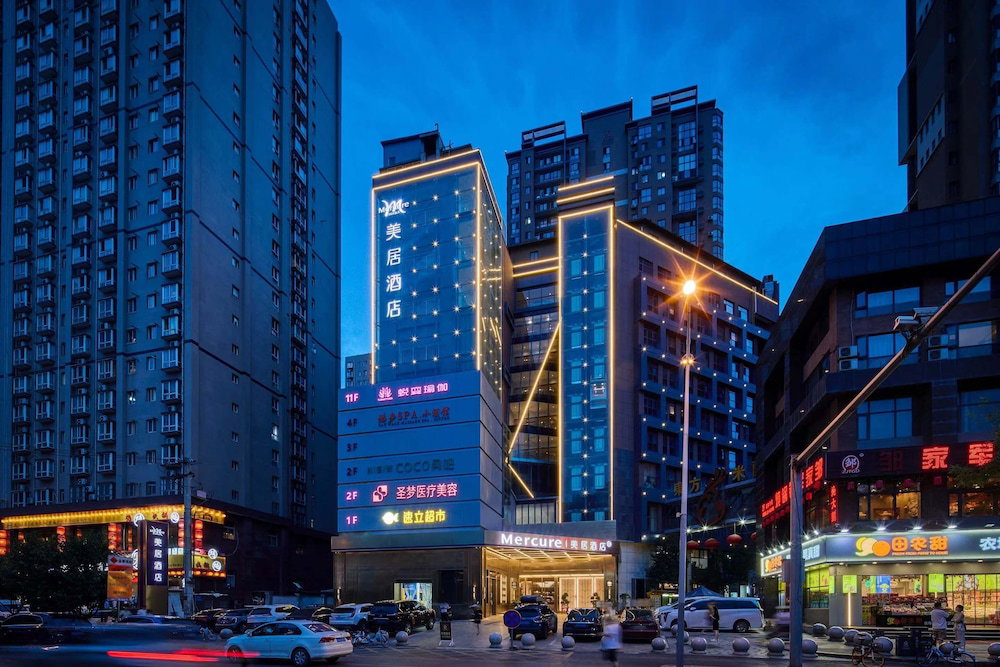 Hotel Mercure Xian Gaoxin Dazhai Road