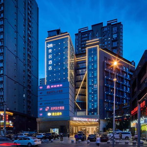 Hotel Mercure Xian Gaoxin Dazhai Road cazare Yanta