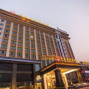 Hotel Kelly Wah International Hotel cazare Huizhou