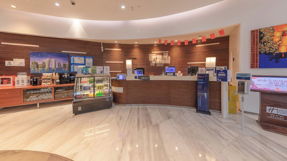 Hotel Holiday Inn Express Suzhou Industrial Park By Ihg