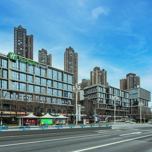 Hotel Holiday Inn Express Chongqing Nanbin Road By Ihg cazare Gaoyao