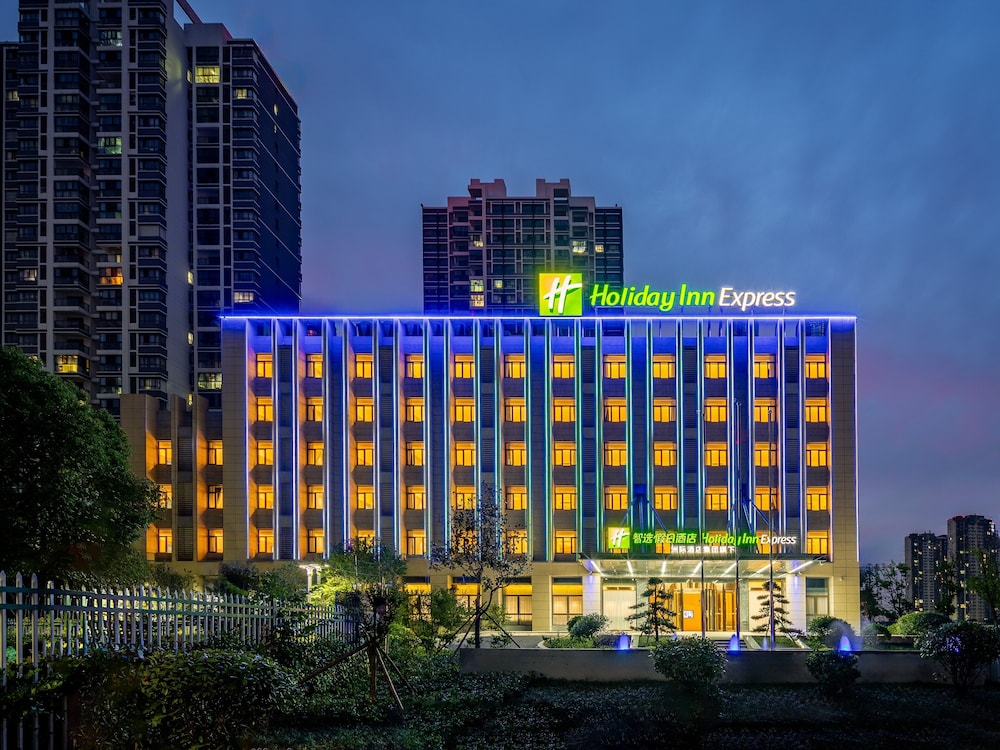 Hotel Holiday Inn Express Jurong Xianlin By Ihg