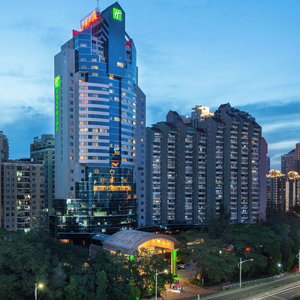Hotel Holiday Inn Shenzhen Donghua By Ihg cazare Nanshan