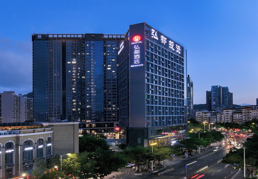 Hotel Shenzhen Hongdu Hotel