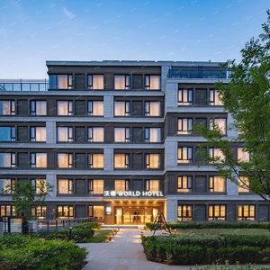Hotel World Hotel Jinan Fengming Road cazare Jinan