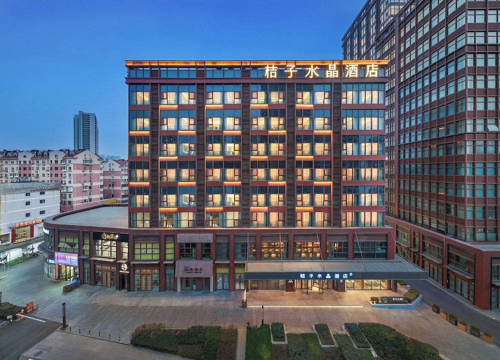 Hotel Crystal Hotel Qingdao Taidong St.