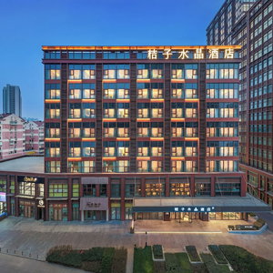 Hotel Crystal Hotel Qingdao Taidong St. cazare Qijiang