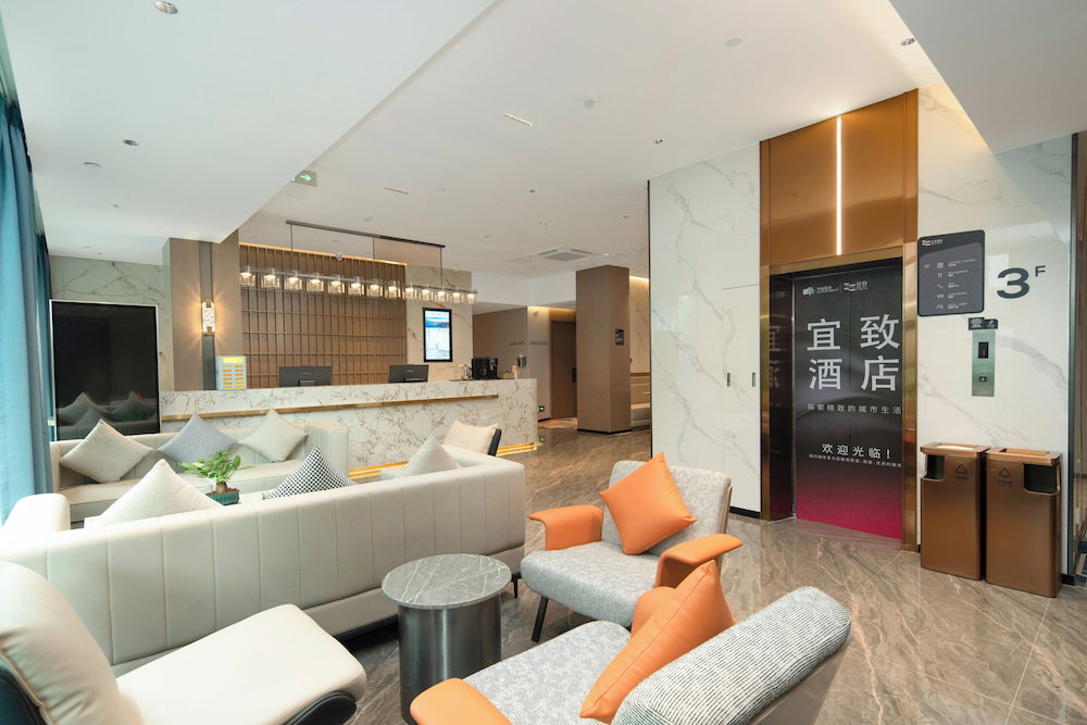 Hotel Hotelyizhistationemmetroaurum