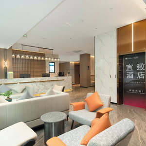 Hotel Hotelyizhistationemmetroaurum cazare Guangzhou