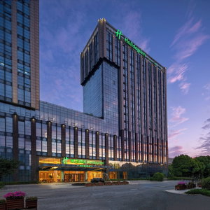 Hotel Holiday Inn Jiaxing Nanhu By Ihg cazare Jiaxing