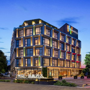 Hotel Even Hotel Shenzhen Nanshan By Ihg cazare Nanshan