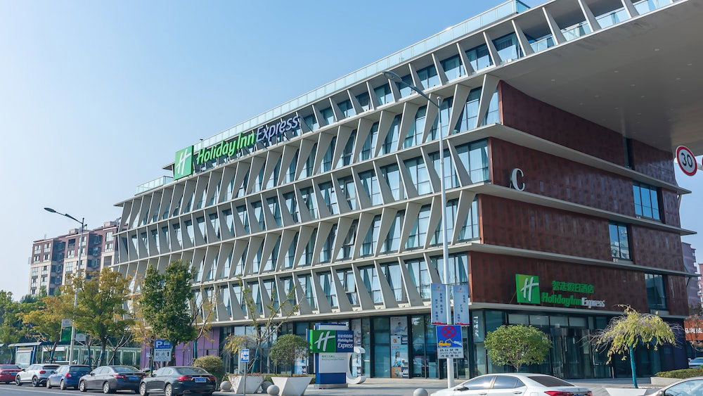 Hotel Holiday Inn Express Nanjing Jiangbei Yushan By Ihg