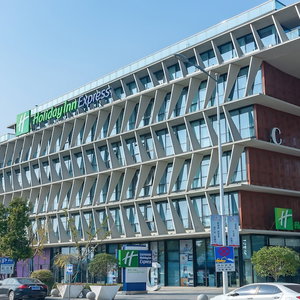 Hotel Holiday Inn Express Nanjing Jiangbei Yushan By Ihg cazare Pukou