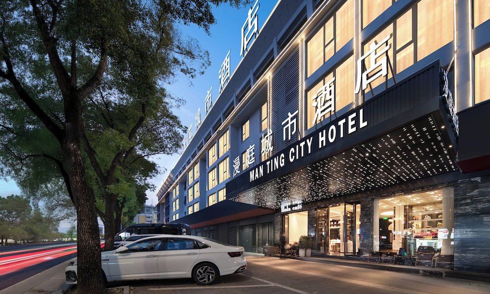 Hotel Yiwu Manting City Hotel
