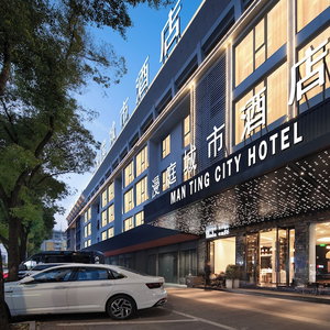 Hotel Yiwu Manting City Hotel cazare Yiwu
