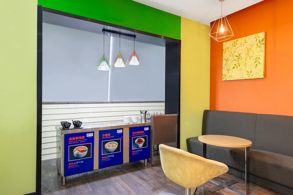 Hotel Holiday Inn Express Yangzhou City Center By Ihg