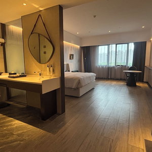 Hotel Wanda Moments - Suzhou Kejicheng cazare Dongzhu