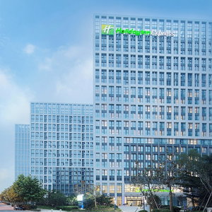 Hotel Holiday Inn Express Qingdao West Coast By Ihg cazare Yinzhu