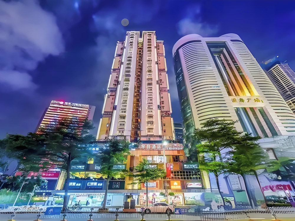 Hotel Mien Bias Hotel