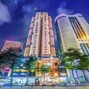 Hotel Mien Bias Hotel cazare Luohu