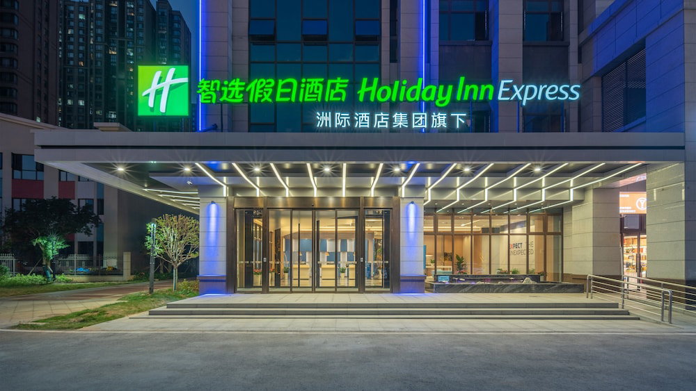 Hotel Holiday Inn Express Changsha University Tech City By Ihg