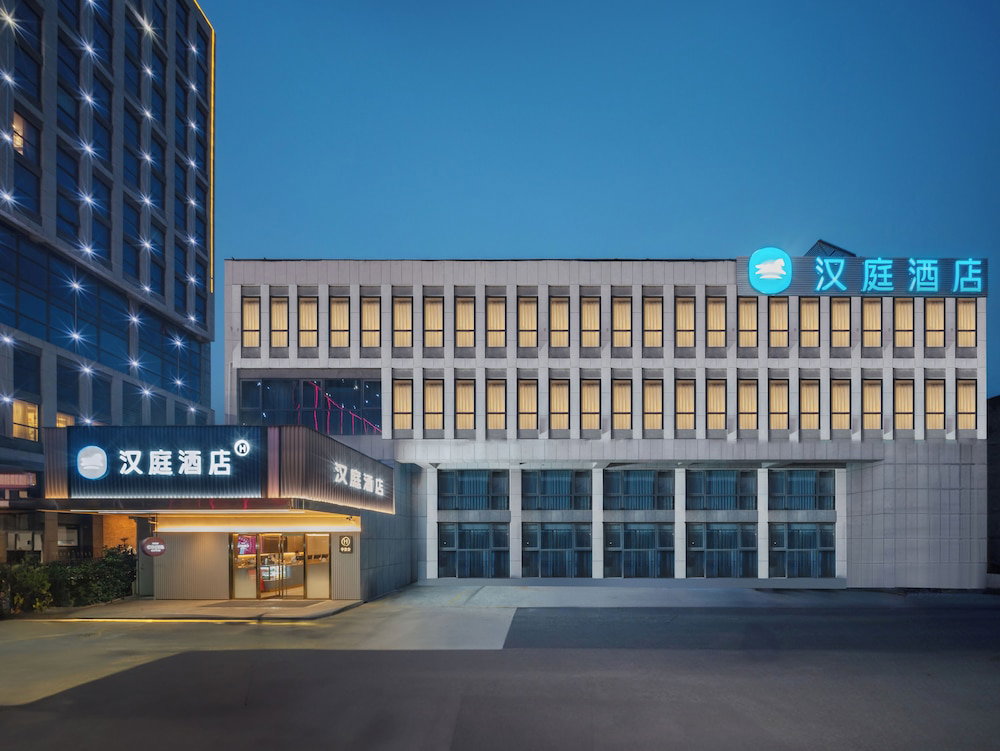 Hotel Hantingjiudian