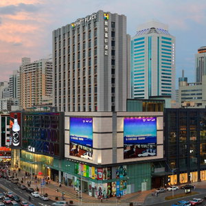 Hotel Hyatt Place Shenzhen Dongmen cazare Luohu