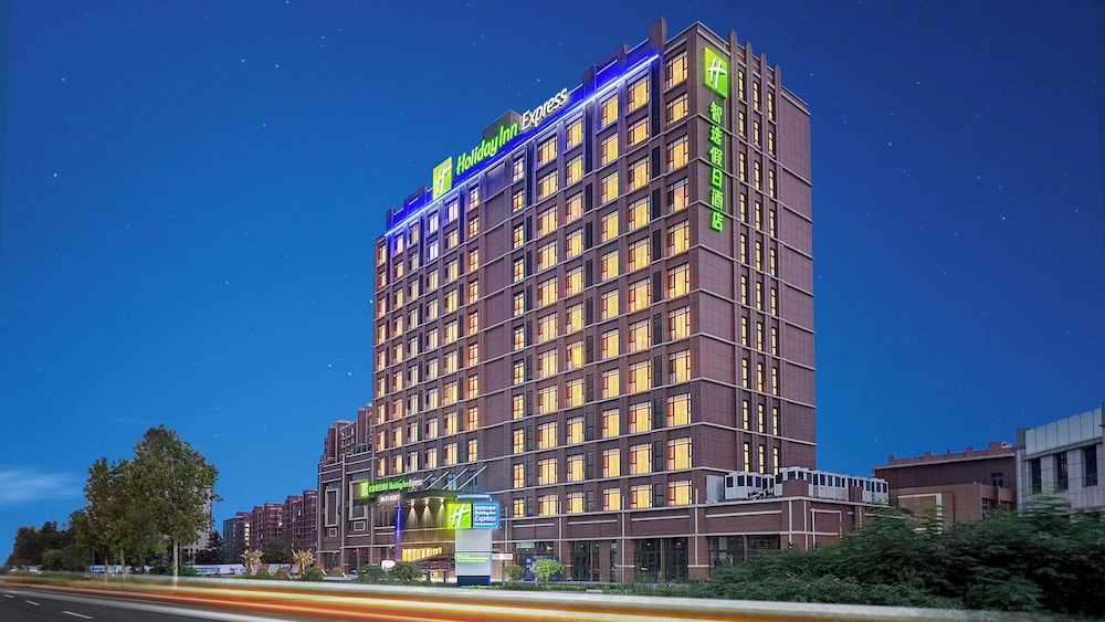 Hotel Holiday Inn Express Qingdao Hongdao Station By Ihg