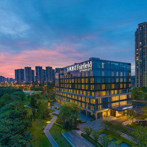Hotel Fairfield By Marriott Changsha Yuelu cazare Lianhua