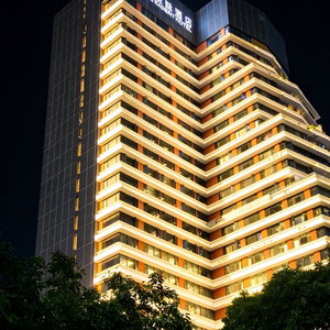 Hotel Cnhol Radient International Hotel Guangzhou Taojin Metro Station Branch cazare Guangzhou