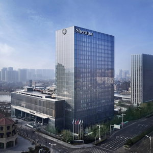Hotel Sheraton Qingdao Licang Hotel cazare Kutao