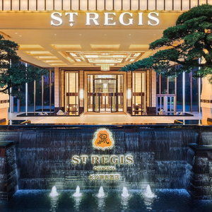 Hotel The St. Regis Changsha cazare Guitang