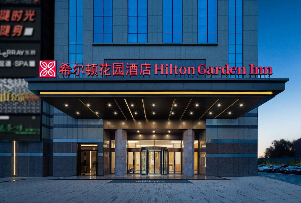 Hotel Hilton Garden Inn Changsha Yuelu