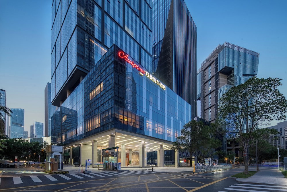 Hotel Shenzhenwanxiangqinghuajiudian