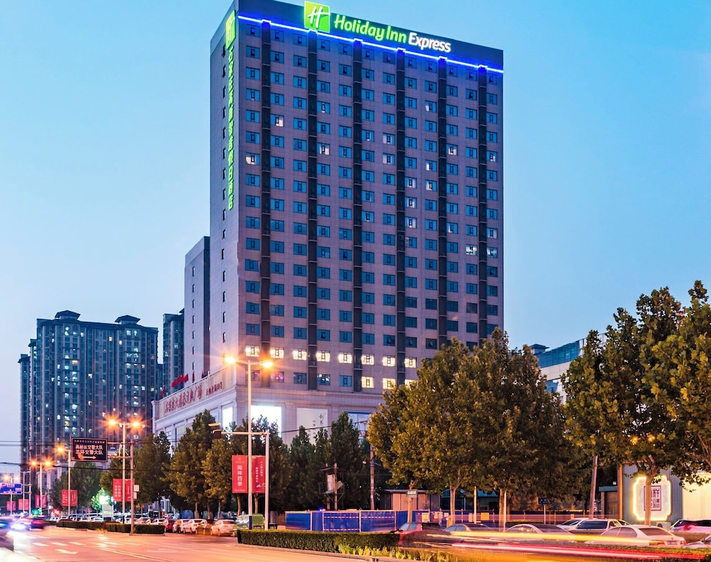Hotel Holiday Inn Express Shijiazhuang High-Tech Zone By Ihg
