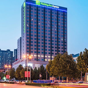 Hotel Holiday Inn Express Shijiazhuang High-Tech Zone By Ihg cazare Yuhua